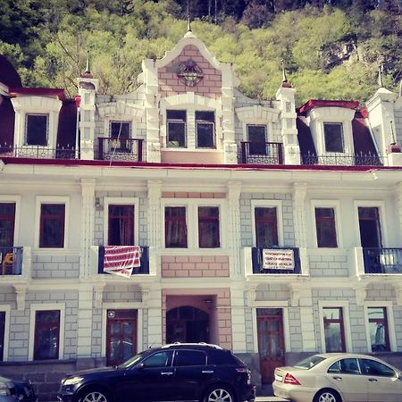 Apartament Giorgi Borzsomi Kültér fotó